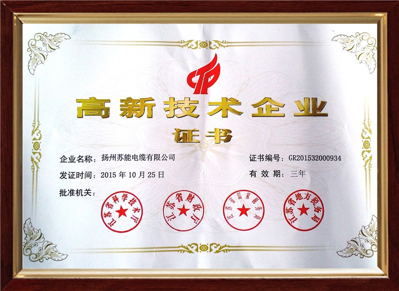 ���¼�����ҵ֤��